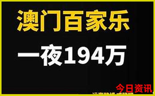 旅游景点那里好玩